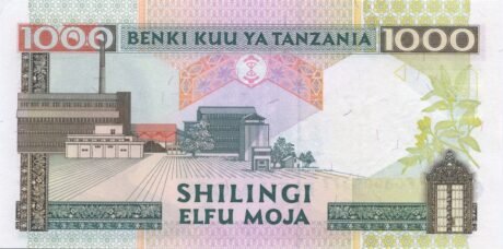 Реверс банкноты 1000 шиллингов (Танзания) 2000 года