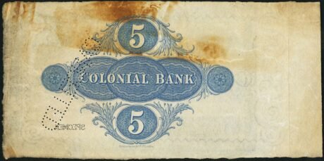 Реверс банкноты 5 долларов 