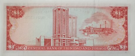 Реверс банкноты 1 доллар (Тринидад и Тобаго) 1985 года