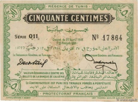 Аверс банкноты 50 centów (Tunezja) 1918
