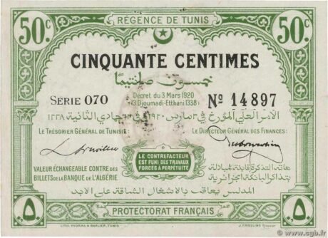 Аверс банкноты 50 centów (Tunezja) 1920