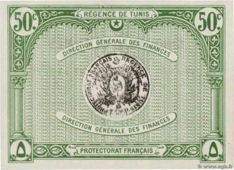 Реверс банкноты 50 centów (Tunezja) 1920