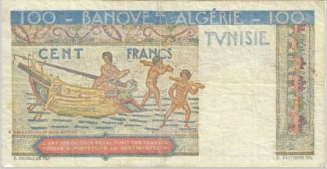 Реверс банкноты 100 франков (Тунис) 1946 года