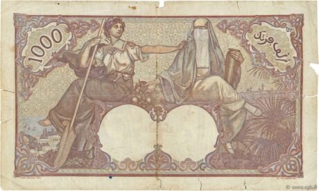 Реверс банкноты 1000 франков (Тунис) 1926 года