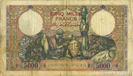 Реверс банкноты 5000 франков (Тунис) 1942 года