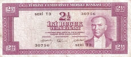 Аверс банкноты 21/2 лир 