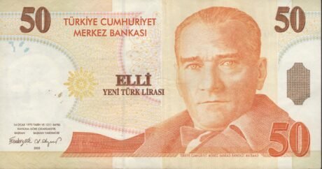 Аверс банкноты 50 лир (Турция) 2005 года