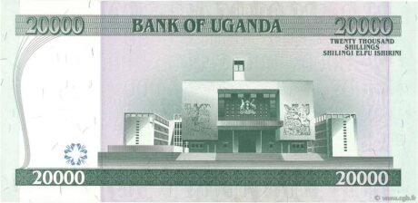 Реверс банкноты 20000 шиллингов (Уганда) 1999 года