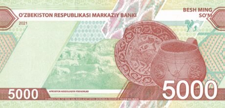 Реверс банкноты 5000 сум (Узбекистан) 2021 года