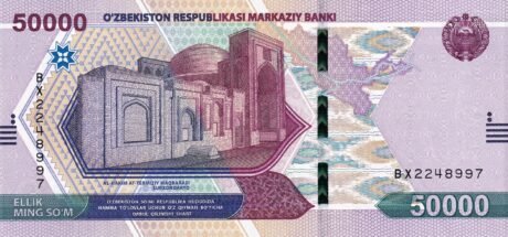 Аверс банкноты 50000 сум (Узбекистан) 2021 года