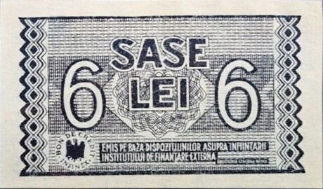 Аверс банкноты 6 lejów (Ukraina) 1941