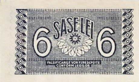 Реверс банкноты 6 lejów (Ukraina) 1941