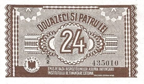 Аверс банкноты 24 lei (Ukraina) 1941