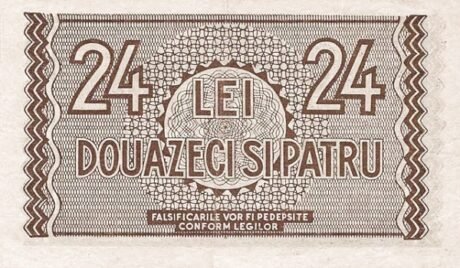 Реверс банкноты 24 lei (Ukraina) 1941