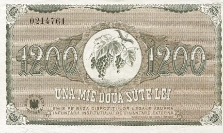 Аверс банкноты 1200 lei (Ukraina) 1941