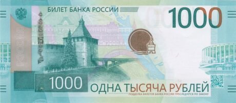Аверс банкноты 1000 рублей (Россия) 2023 года