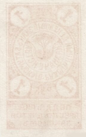 Реверс банкноты 1 rubel „Batum” (Rosja) 1919