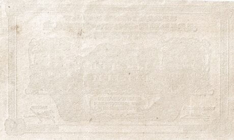 Реверс банкноты 10 rubli „Republika Dalekiego Wschodu” (Rosja) 1920