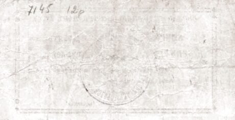 Реверс банкноты 10 rubli „Radziecka Socjalistyczna Republika Armenii” (Rosja) 1920