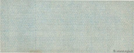 Реверс банкноты 25 rubli „Druga Tymczasowa Administracja Syberyjska” (Rosja) 1919