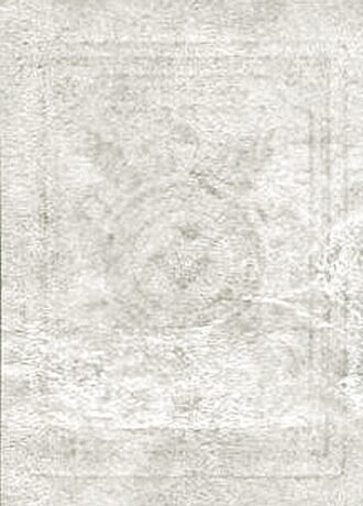 Реверс банкноты 50 kopiejek „Korpus Specjalny Armii Północnej generała Rodzianko” (Rosja), 1919