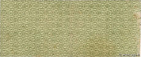 Реверс банкноты 50 rubli „Drugi Syberyjski Tymczasowy Zarząd” (Rosja) 1919