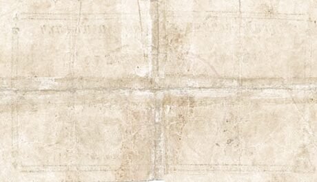 Реверс банкноты 100 rubli „Socjalistyczna Republika Radziecka Armenii” (Rosja) 1920