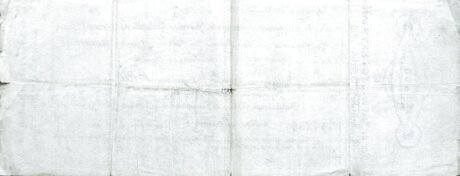 Реверс банкноты 500 rubli „Rząd Okręgu Północnego” (Rosja), 1918