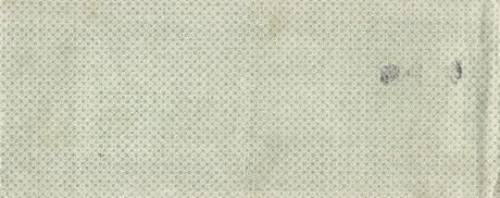 Реверс банкноты 500 rubli „Druga Tymczasowa Administracja Syberyjska” (Rosja) 1919