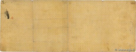 Реверс банкноты 5000 rubli „Drugi Syberyjski Tymczasowy Zarząd” (Rosja) 1918