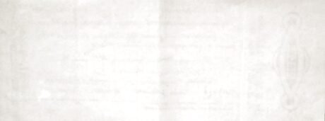 Реверс банкноты 10000 rubli „Rząd Okręgu Północnego” (Rosja) 1918