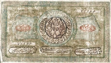 Аверс банкноты 10000 рублей 