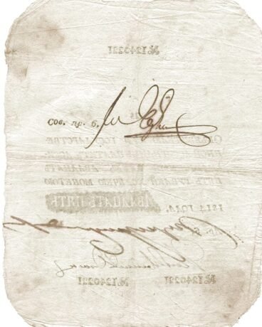 Реверс банкноты 25 рублей (Россия) 1785 года