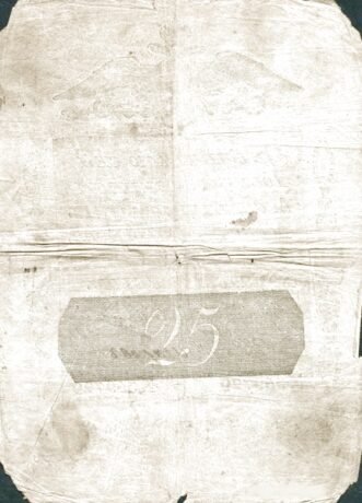 Реверс банкноты 25 рублей (Россия) 1818 года