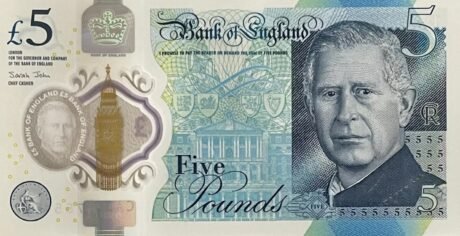 Підтверджено нову 5-фунтову банкноту Великобританії (B207a)