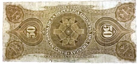 Реверс банкноты 50 центов 