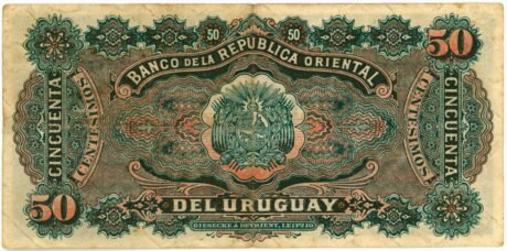 Реверс банкноты 50 центов (Уругвай) 1896 года