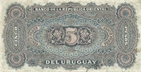 Реверс банкноты 5 песо (Уругвай) 1896 года