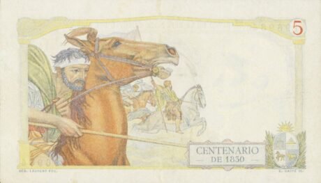 Реверс банкноты 5 песо 