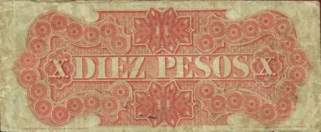Реверс банкноты 10 песо (Уругвай) 1867 года