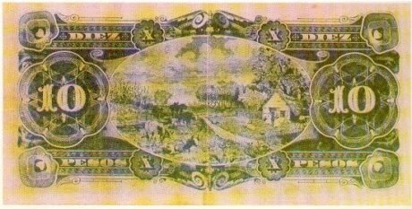 Реверс банкноты 10 песо «Временный» (Уругвай) 1896 года