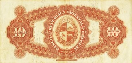 Реверс банкноты 10 песо (Уругвай) 1914 года