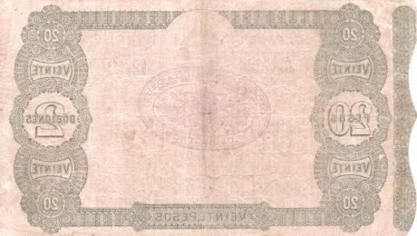 Реверс банкноты 20 песо (Уругвай) 1871 года