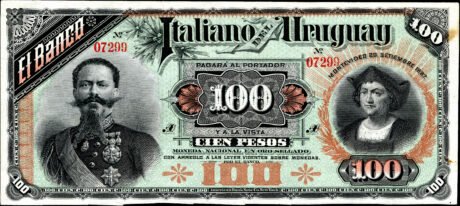 Аверс банкноты 100 песо 