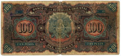 Реверс банкноты 100 песо (Уругвай) 1896 года