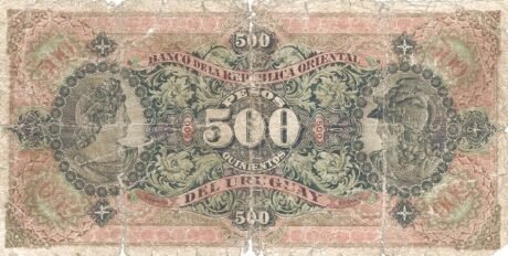 Реверс банкноты 500 песо (Уругвай) 1896 года