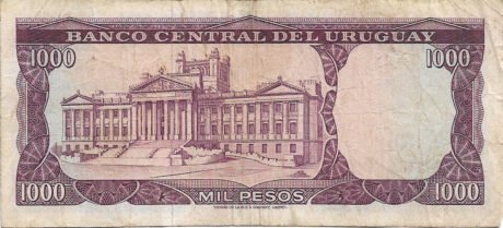 Реверс банкноты 1000 песо (Уругвай) 1967 года