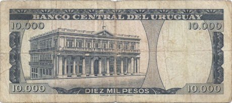Реверс банкноты 10000 песо (Уругвай) 1968 года
