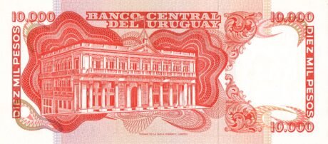 Реверс банкноты 10 000 pesos (Urugwaj) 1973