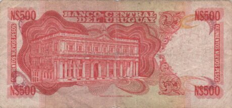 Реверс банкноты 500 песо (Уругвай) 1978 года